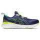 Asics Gel-Cumulus 25 Asics Gel-Cumulus 25